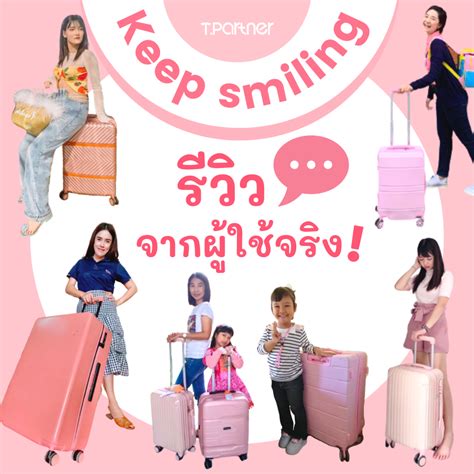 เออร์แวน review|รีวิวจากผู้ใช้จริง .